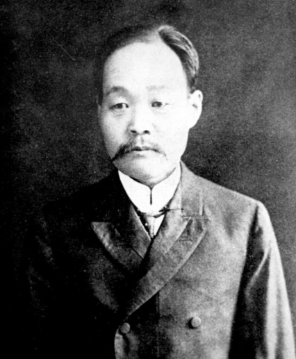 유길준 (兪吉濬, 1856-1914)개화파, 언론인, 저술가(《대한문전》 발간)